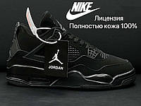 Чоловічі зимові кросівки Nike Jordan 4 натуральна замша з хутром темно-сірі р 41, 42, 43