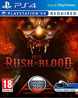 Until Dawn Rush of Blood ps4 VR