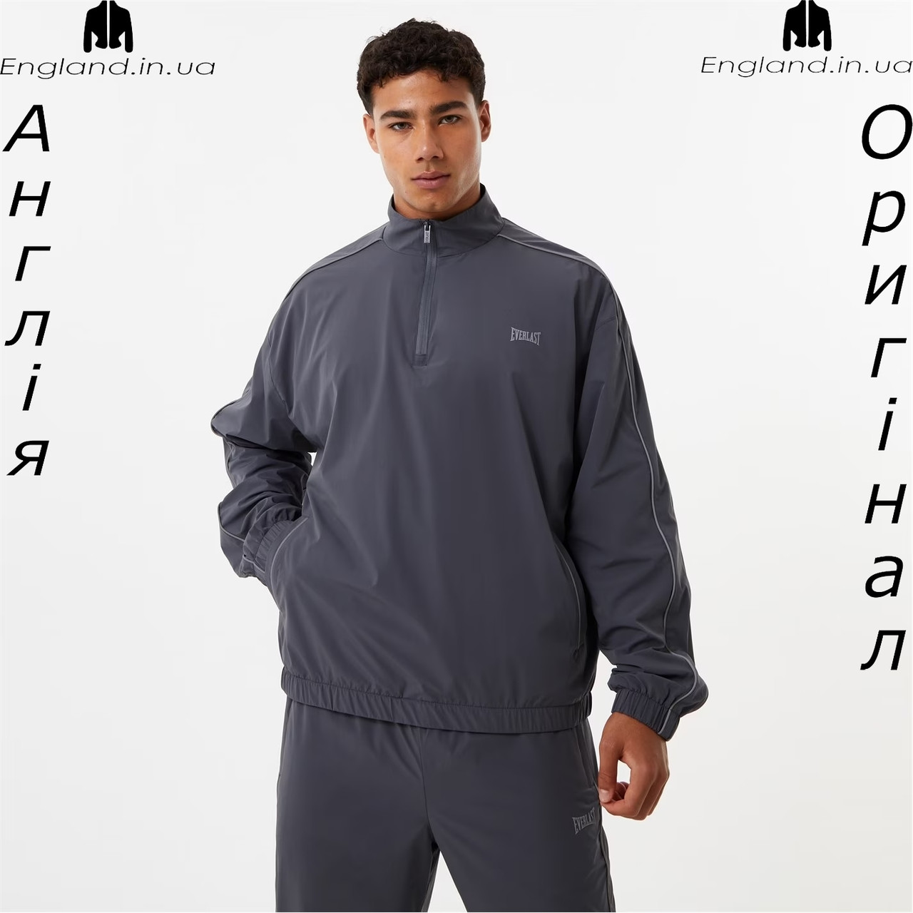 Куртка-кофта чоловіча Everlast (Еверласт) з Англії - для бігу і тренувань, фото 1