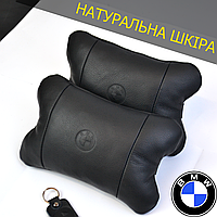 Авто подушки - набор BMW из натуральной кожи, на подголовник в машину, Автомобильная ортопедическая