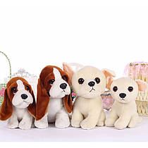 Плюшева собака