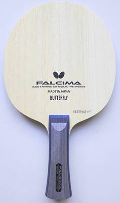 Основания butterfly - купить недорого, Prom.ua: цены, акции и