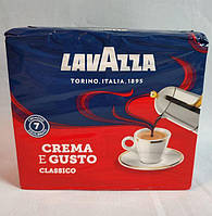 Кофе Lavazza CREMA E GUSTO 250gr