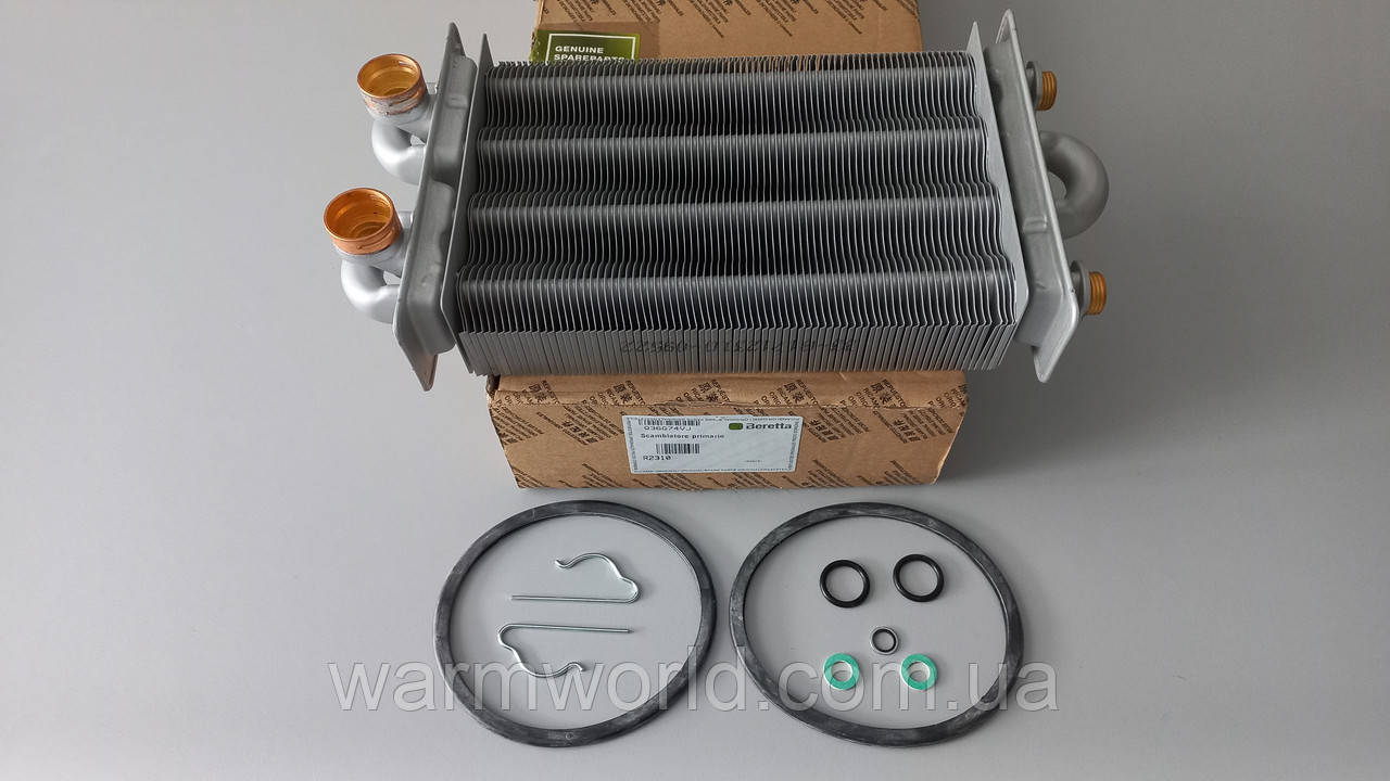 R2310 Теплообмінник CIAO, SMART 24 R10021419 Оригінал!, фото 1
