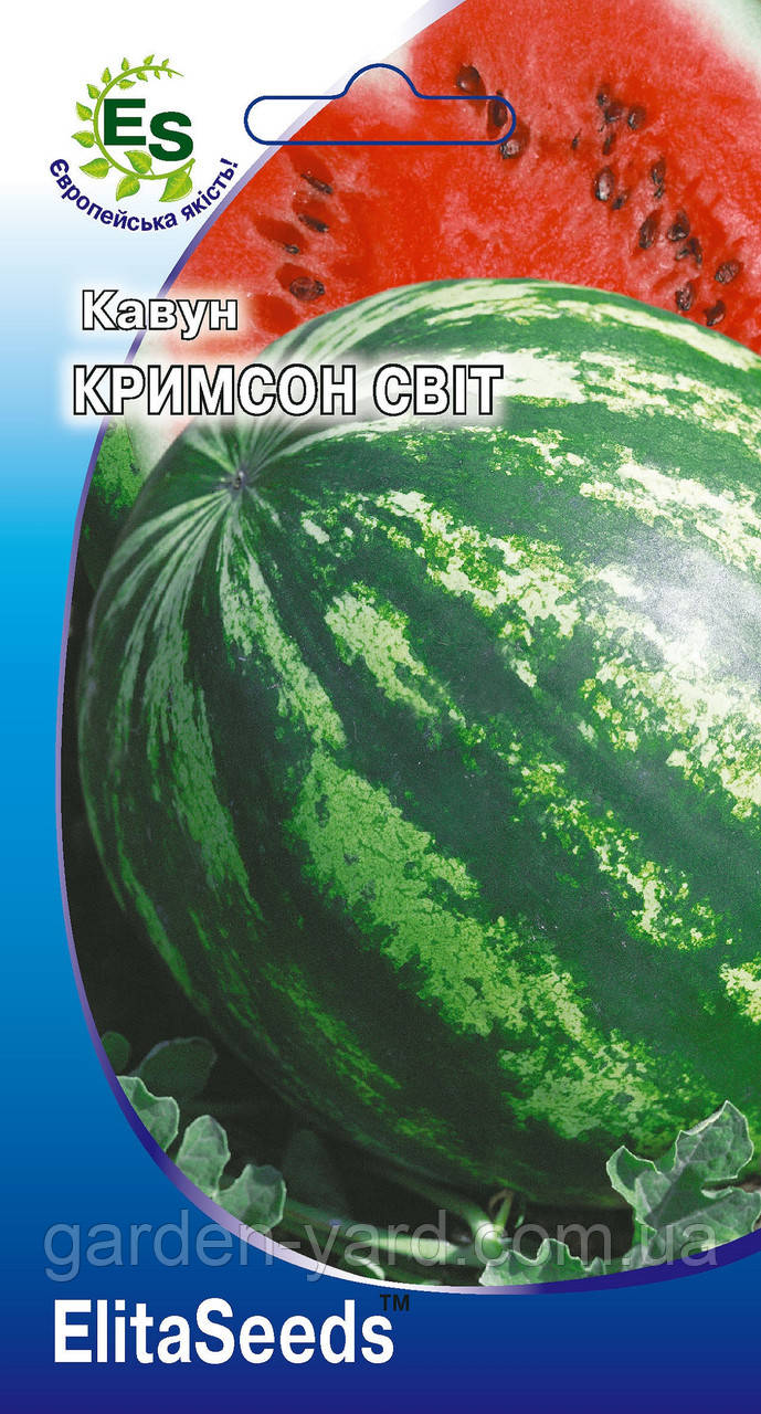 Насіння кавун Кримсон світ 1г.  ElitaSeeds