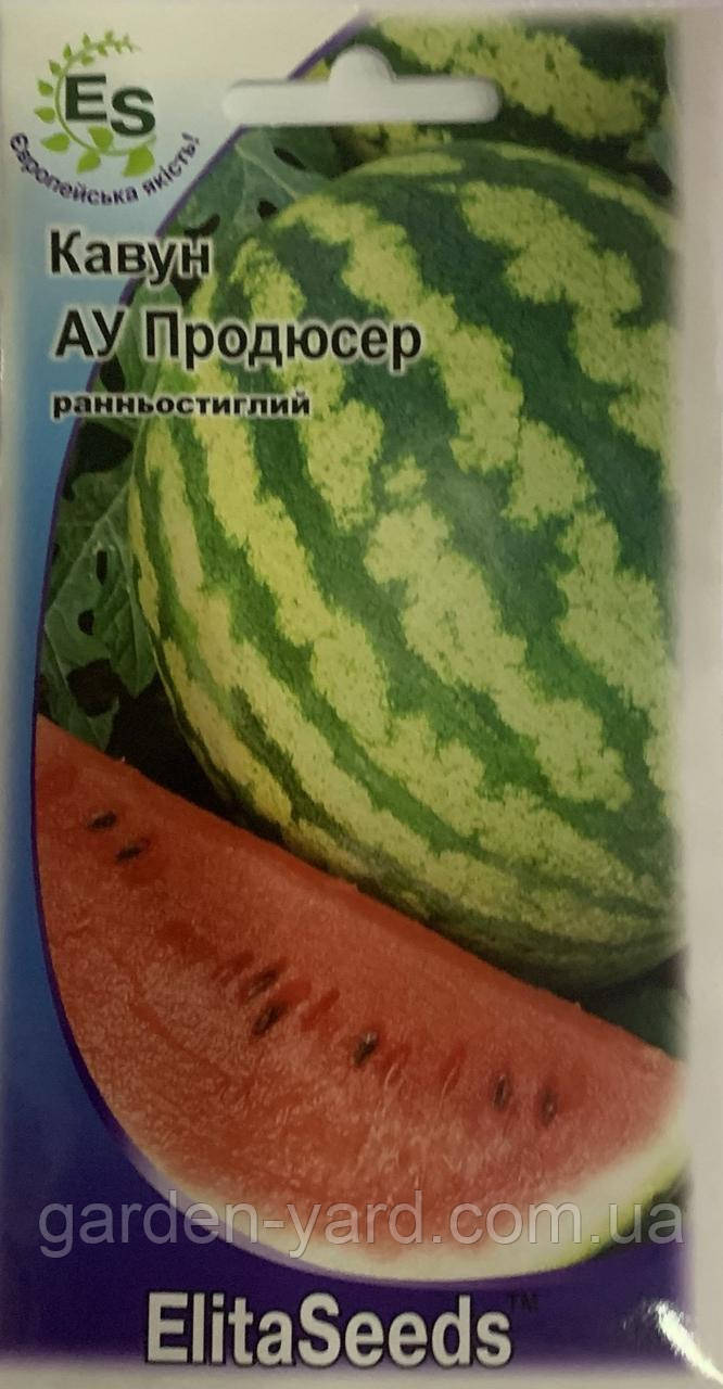 Насіння кавун Ау Продюсер 1,5г.  ElitaSeeds