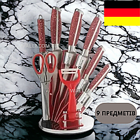 Набор из 9 ножей Zepline Красный на подставке из нержавеющей стали нержавайка