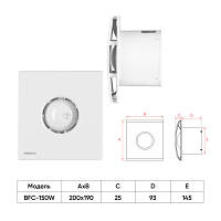 Витяжний вентилятор Ardesto BFC-150W, фото 8