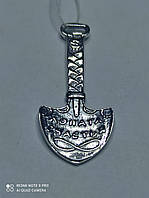 Серебряная сувенирная ложка "загребушка".