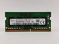 Оперативная память для ноутбука SODIMM SK hynix DDR4 2Gb PC4-2133P (HMA425S6AFR8N-TF) Б/У