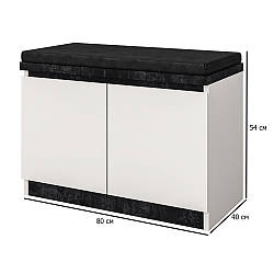 Тумба для взуття з м'яким сидінням з екошкіри Мія 2Д 80 см німфеа альба зі вставками бетон темний з дверцятами