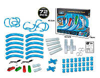 Автотрек трубопроводный 022-1 (12) на р/у, 2 машинки, 72 элемента, в коробке