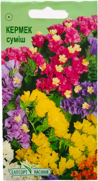 Насіння Кермек суміш 0,1 г, фото 1