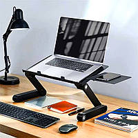 Портативный складной столик для ноутбука с охлаждением, Подставка-столик складной под компьютер, IOL