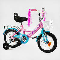 Детский двухколесный велосипед 12 дюймов CORSO MAXIS CL-12470 с доп. колесами и корзинкой /розовый для девочки