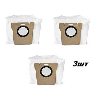 Мішки для сміття для бази самоочистки Xiaomi Robot Vacuum H40 ( BHR07XBEU ) / 3 шт.
