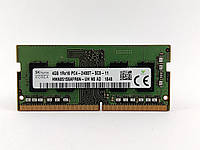 Оперативная память для ноутбука SODIMM SK hynix DDR4 4Gb PC4-2400T (HMA851S6AFR6N-UH) Б/У