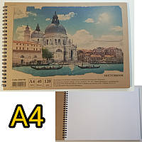 Альбом для рисования "KRAFT" / Sketchbook / A4 / 40 листов / 120г/м² / скетчбук на спирали / Венеция
