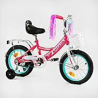 Детский двухколесный велосипед 14 дюймов CORSO MAXIS CL-14709 с доп. колесами и корзинкой / коралл для девочки