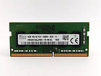 Оперативная память для ноутбука SODIMM SK hynix DDR4 4Gb PC4-2666V (HMA851S6JJR6N-VK) Б/У