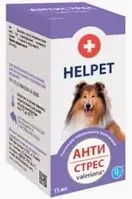 Препарат Helpet Анти Стрес для собак 15 мл