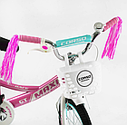 Дитячий двоколісний велосипед 18 дюймів CORSO MAXIS CL-18164 з додатковими колесами та кошиком / рожевий для дівчинки, фото 4