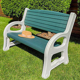 Лавка садова 2-місна для дачі вулиці зі спинкою 122*67*92см пластикова зелена