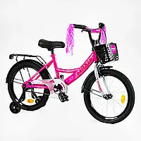 Детский двухколесный велосипед 18 дюймов CORSO MAXIS CL-18276 с доп. колесами и корзинкой / фуксия для девочки