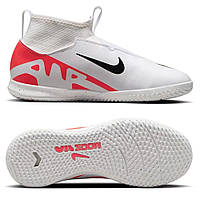 Детские футзалки Nike Air Zoom Mercurial Superfly 9 Academy Ic DJ5615-600, Белый, Размер (EU) - 38.5