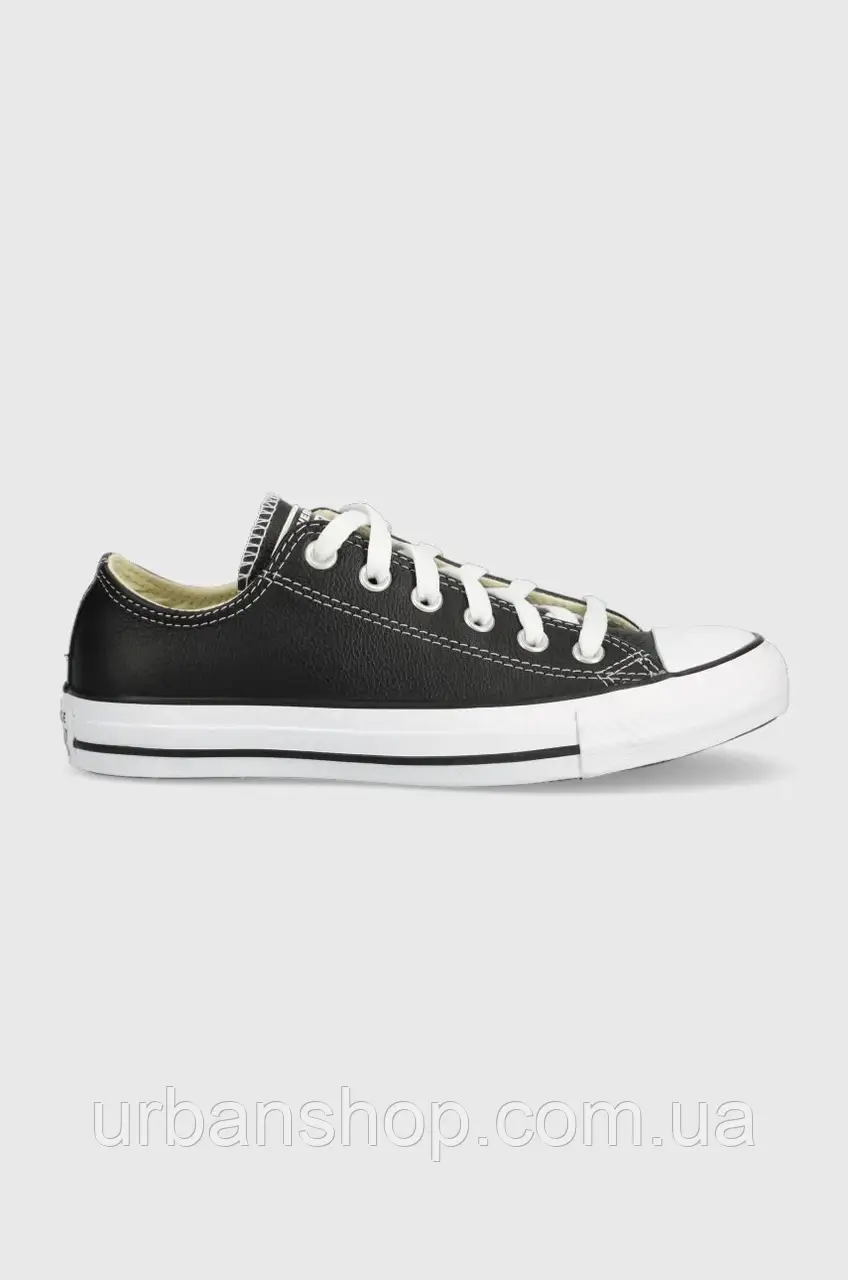 Lazada converse 7s best sale