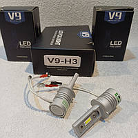 Комплект светодиодных LED ламп H3 V9 (размер стандартных ламп)