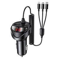 Адаптер автомобильный USAMS C22 Dual USB Car Charger With 3IN1 Spring Cable US-CC119 |2USB, 3.4A|