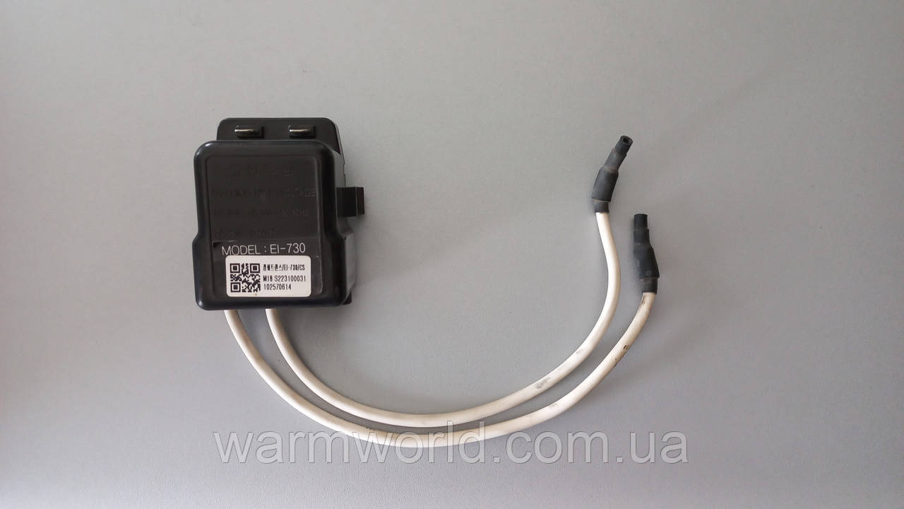 Трансформатор розпалювання Kit EI-730 World Plus Kiturami