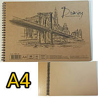 Альбом для рисования крафт "Brown KRAFT paper" / A4 / 30 листов / 90г/м² / скетчбук на спирали / Bridge
