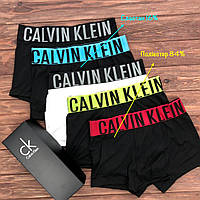 Мужские трусы Calvin Klein Брендовые боксерки Кельвин Кляй Мужское от Кельвин Кляйн Набор мужских трусов