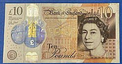 Банкнота Великобританії 10 фунтів 2016 г VF