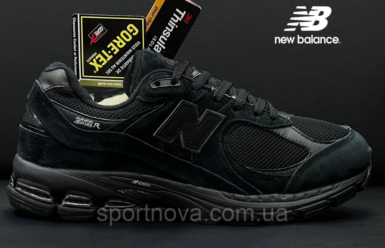 Чоловічі кросівки зима з хутром New Balance 2002R замша/водовідштовхувальна тканина чорний р. 41-46
