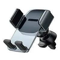 Автомобильный Держатель BASEUS Easy Control Clamp Car Mount Holder (Air Outlet Version) (SUYK000101)