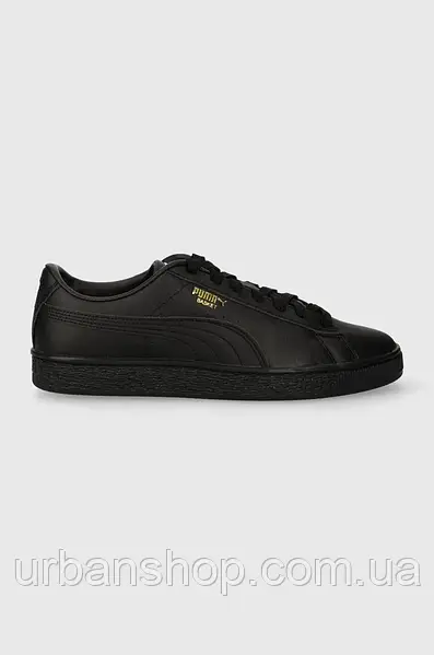 Puma clearance basket 46