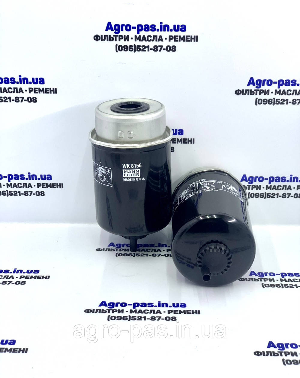 Паливний фільтр WK8156, RE529642, RE529644, 0011350420, RE546336, BF7954-D, 33684, FS19977, SN70242, фото 1