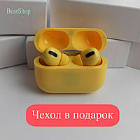 Желтые Новые беспроводные блютуз наушники airpods pro