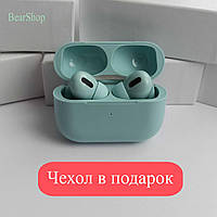 Голубые новые беспроводные блютуз наушники airpods pro