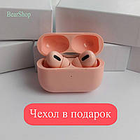 Розовые новые беспроводные блютуз наушники airpods pro