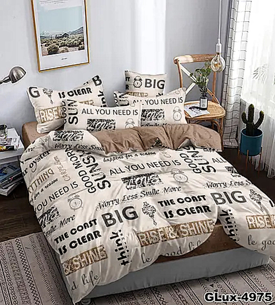 Двоспальний комплект постільної білизни 180х220 Ранфорс на блискавці (21826) Кольорова постільна білизна натуральна, фото 1