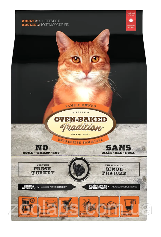 Корм Oven Baked Tradition для котів з індичкою | Oven Baked Tradition Cat Grain Free Turkey 2,27 кг