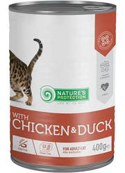Natures Protection Neutered Turkey, Salmon&Rice Вологий корм для стерилізованих кішок з індичкою 400г
