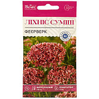 Семена лихниса "Фейерверк", смесь (0,2 г) от ТМ "Велес", Украина
