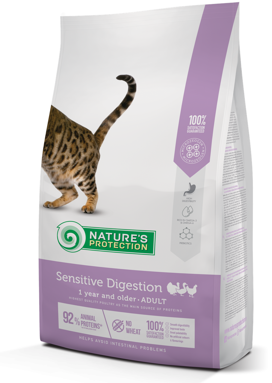 Nature's Protection Sensitive Digestion для котів з чутливим травленням
2 кг