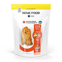 Home Food 700г. Сухий корм здорова шкіра та блиск шерсті для дорослих собак малих порід Індичка та лосось