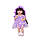 Лялька Реборн Reborn 55 см вініл-силіконова Ліза в наборі з соскою та пляшкою  Можна купати, фото 3